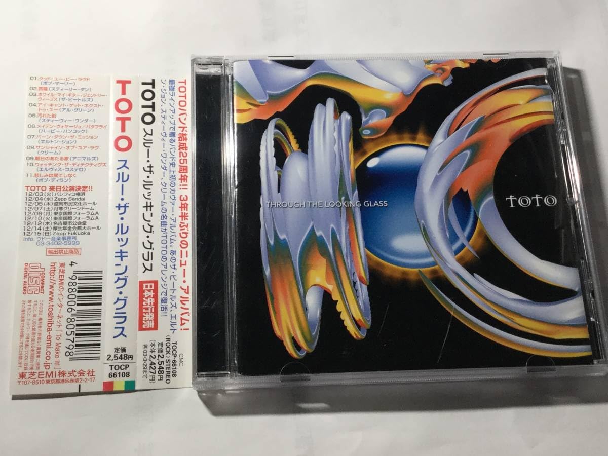 その他 MARIA TOKYO Nova Yamaha MT-09 Diablo 2024: Potência e Estilo | TikTok